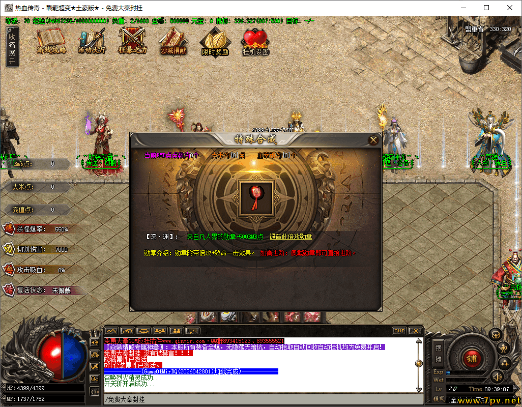 4.png